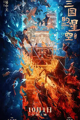 gogogo视频高清