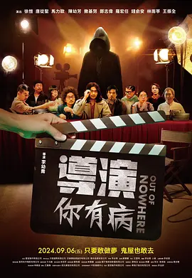 奇米色888