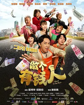 美女胸免费视频网站