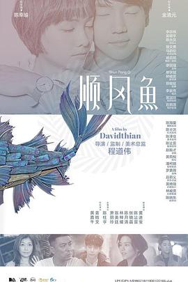 三月七去内无布料无小爱心