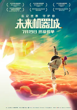 亚洲视频免费在线