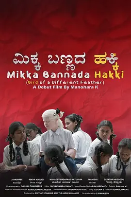 色婷婷影院