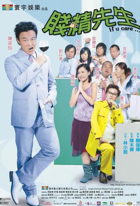 饭桌之下