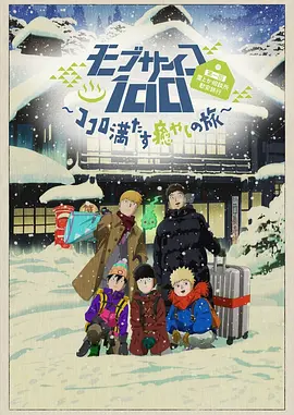 亚洲成年人免费网站