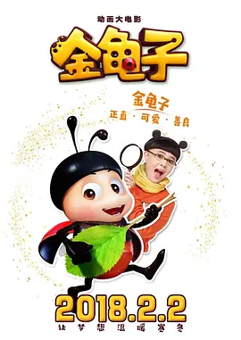 久久婷婷电影网