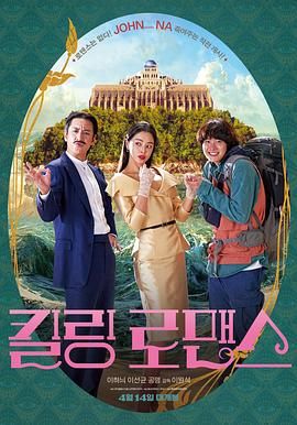 狠狠色综合色综合网站久久