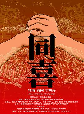 亚洲国产一区在线