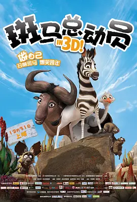 成人国产精品一区二区网站