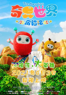 免费看片一区