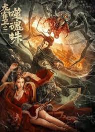 透明紧身裤xxxx入
