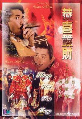 保险王她的诱惑2018
