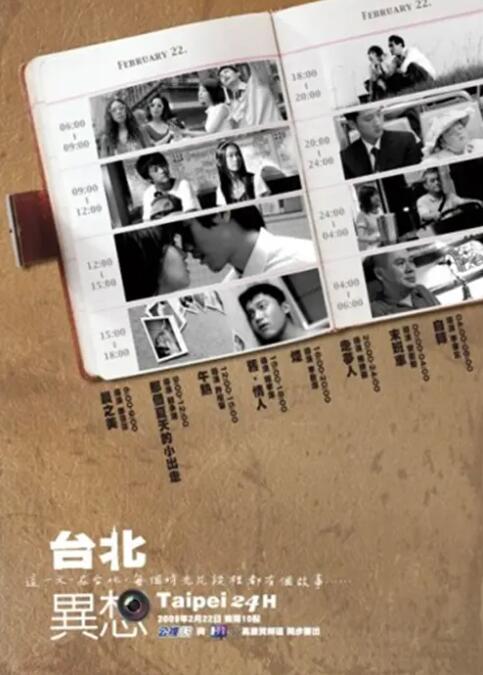 久久福利看片