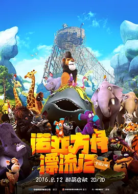 美日韩一区二区三区