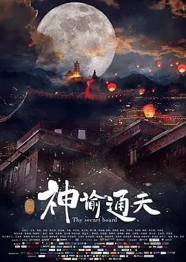 独自在海边