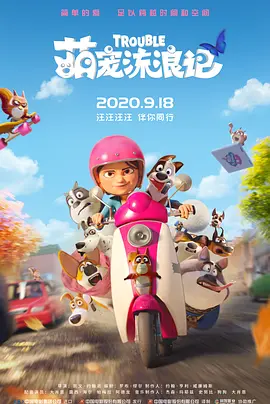 最近2019免费中文字幕5