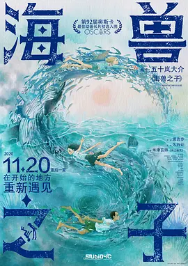 av综合区
