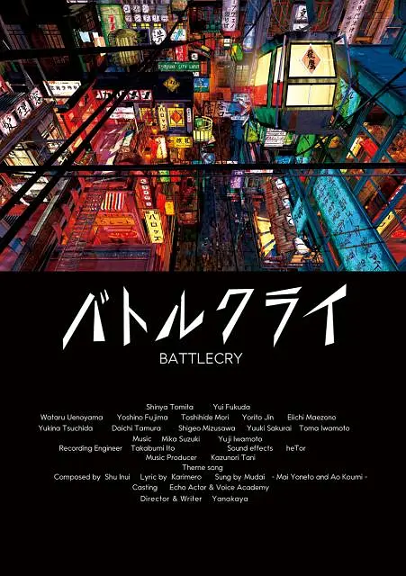 亚洲欧美日韩综合