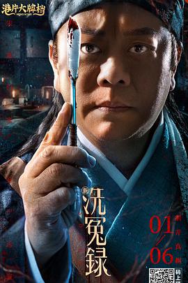 卓越的东西