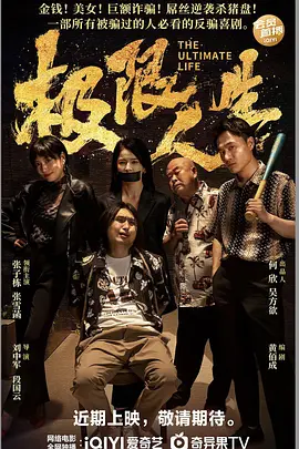 今夜在女生宿舍与你相遇