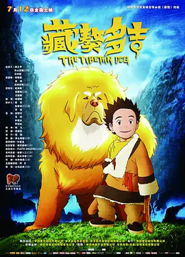 一夜七次郎久久综合伊人