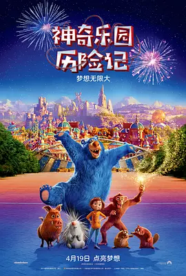 美女与狗交