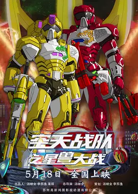 日本老师xxxⅹ18老师