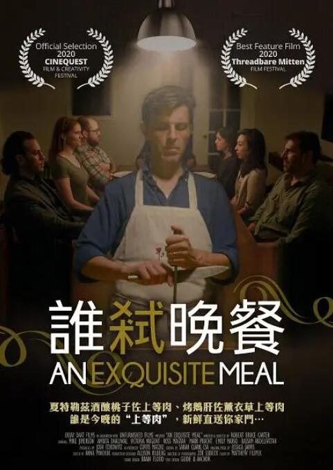 国产成人福利
