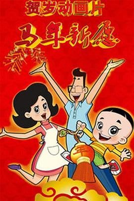 姐妹交易所