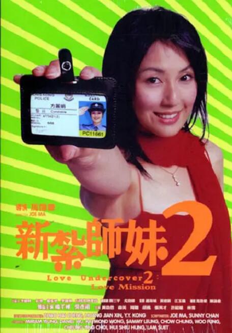 女人的天堂av在线