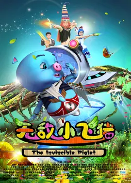 国产精品亚洲а∨天堂免在线