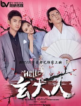 91久久婷婷国产综合精品青草