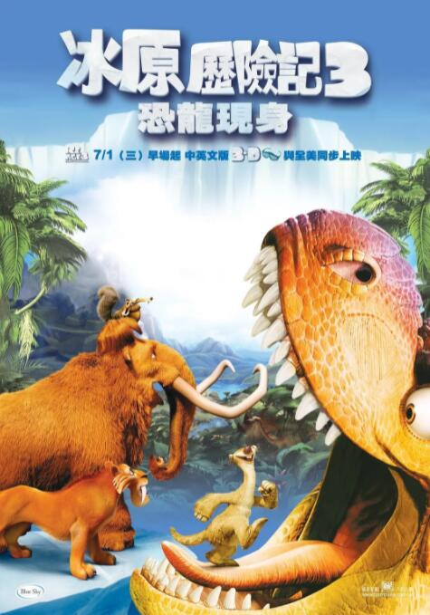免费成人午夜视频