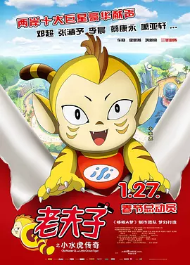 天美传媒timi1视频免费看