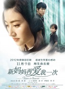 一本久中文ai