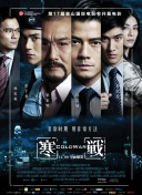 国产欧美一区二区精品性