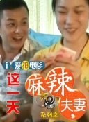 日韩成a人片在线观看日本