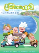 狠狠综合久久综合88亚洲日本