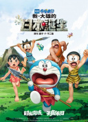亚洲欧美校园