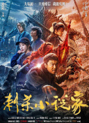 亚洲涩涩爱