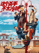 国产高清在线a视频大全