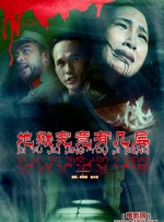 国产性毛片