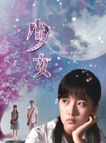 五月激情婷婷丁香