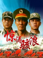 双性骚受撅着屁股挨c开腿