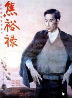成人p站在线观看