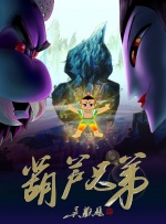 中文字幕在线精品不卡