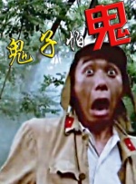 国产资源一区