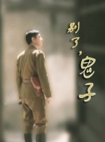 久久伊人中文字幕麻豆