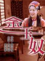 国产天堂网站