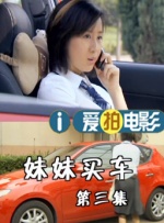 成人欧美在线视频