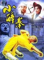 日本国产高清不卡